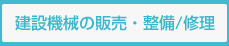 ߵ䡦/