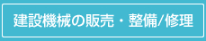 ߵ䡦/